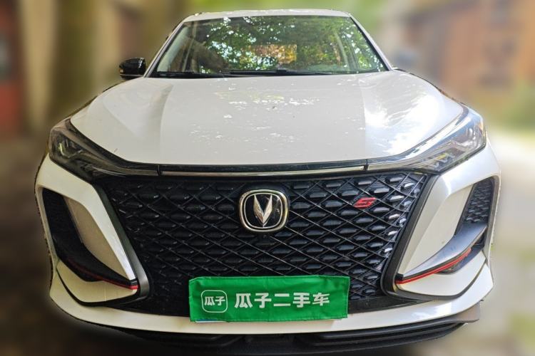 Used CHANGAN CS75 PLUS 2020 1.5T Automatic Prestige Edition Front
