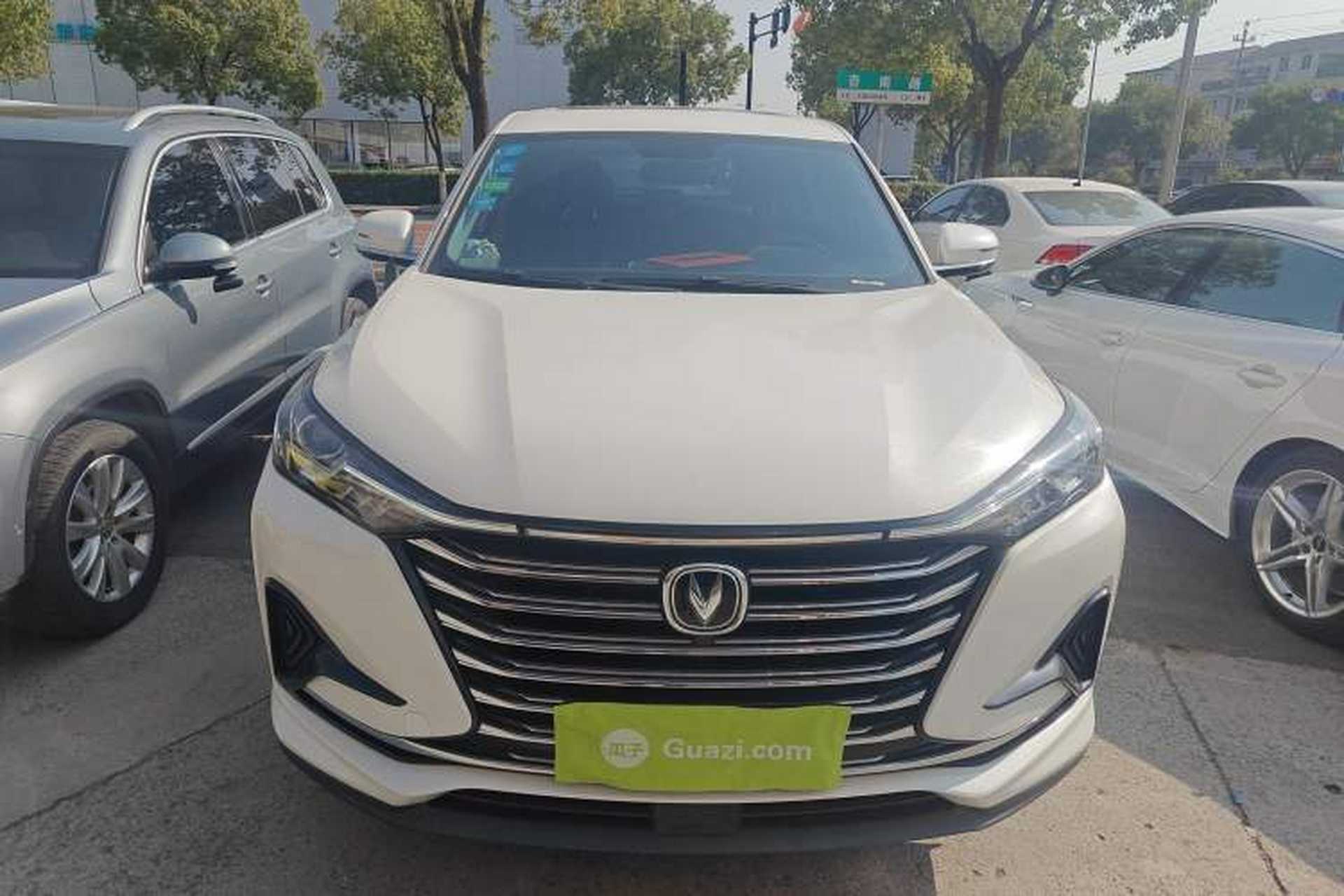 Used CHANGAN CS75 PLUS 2020 1.5T Manual Luxury Version Front