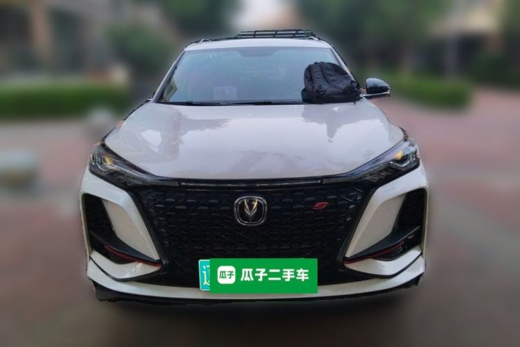 Used CHANGAN CS75 PLUS 2020 1.5T Automatic Luxury Version Front
