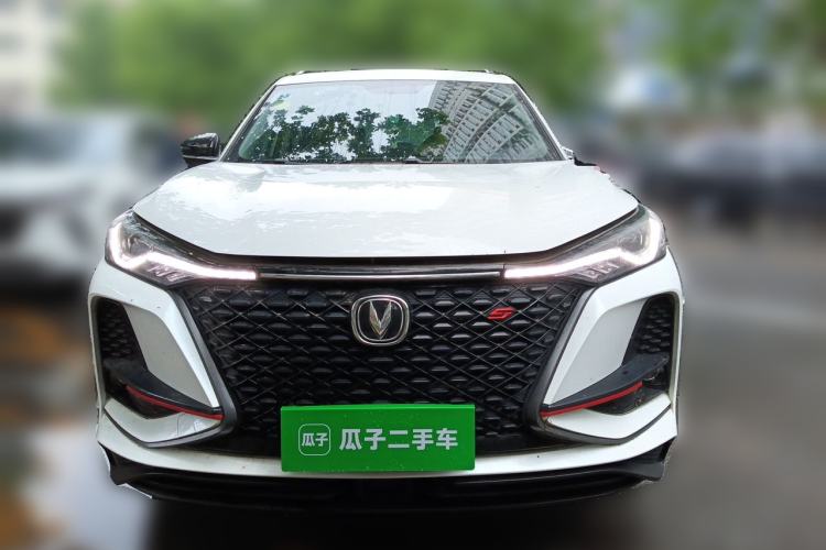 Used CHANGAN CS75 PLUS 2020 1.5T Automatic Prestige Edition Front