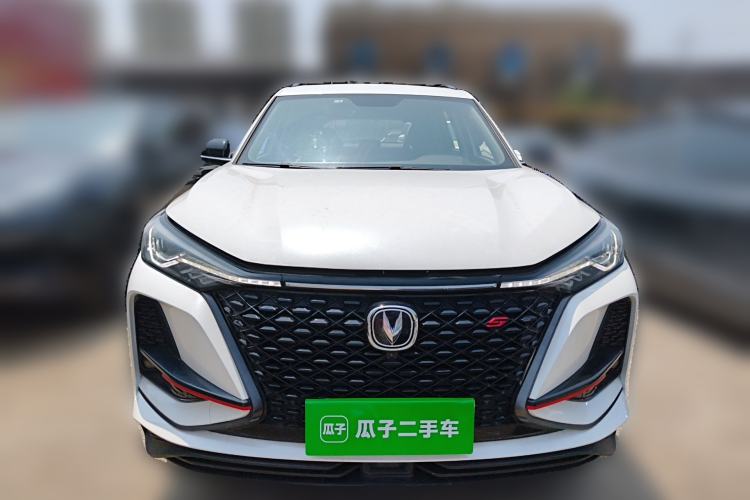 Used CHANGAN CS75 PLUS 2020 2.0T Automatic Pilot Version Front
