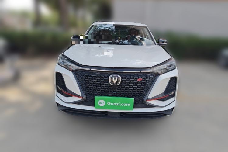 Used CHANGAN CS75 PLUS 2020 1.5T Automatic Luxury Version Front