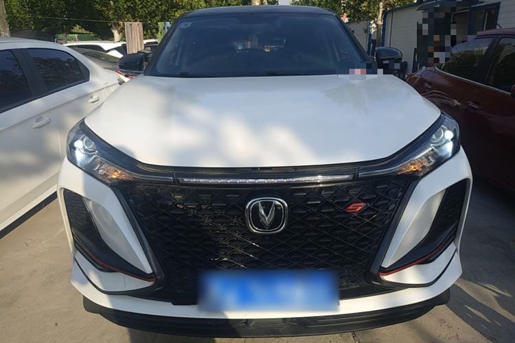 Used CHANGAN CS75 PLUS 2020 1.5T Manual Luxury Version Front