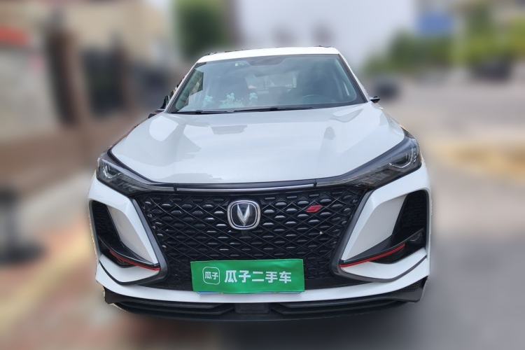 Used CHANGAN CS75 PLUS 2020 1.5T Automatic Luxury Version Front