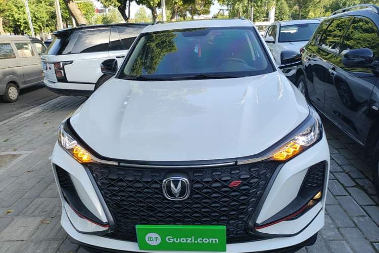 Used CHANGAN CS75 PLUS 2020 1.5T Automatic Luxury Version Front