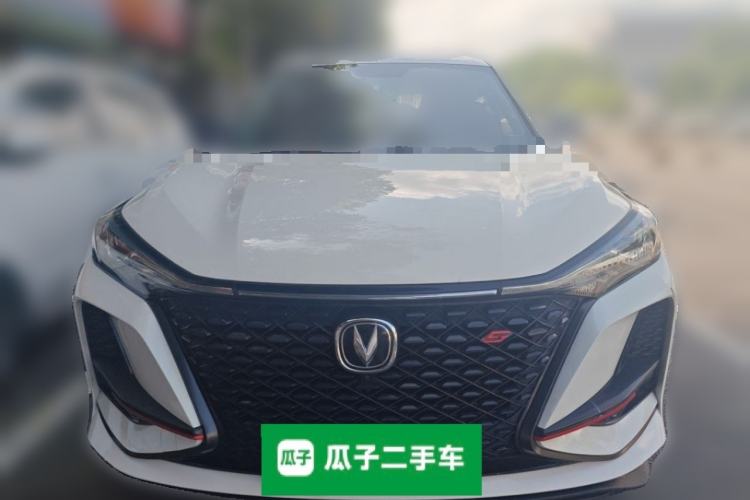 Used CHANGAN CS75 PLUS 2020 1.5T Automatic Luxury Version Front