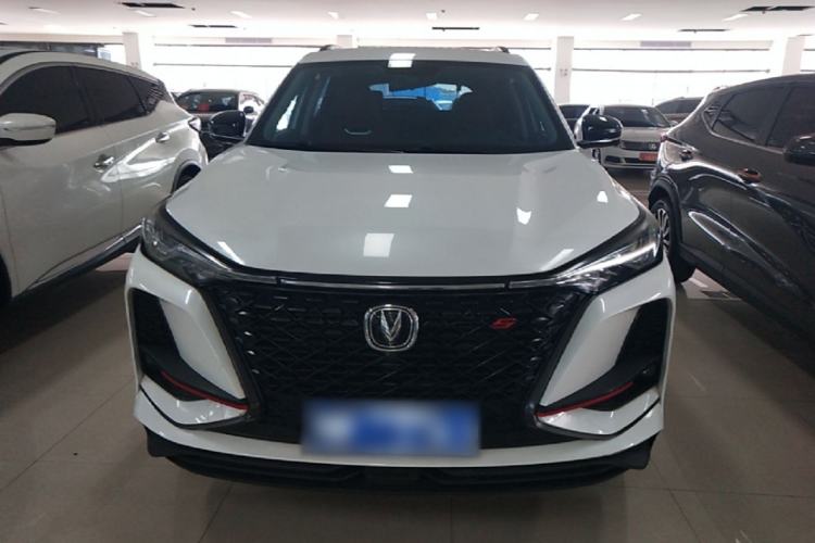 Used CHANGAN CS75 PLUS 2020 2.0T Automatic Pilot Version Front