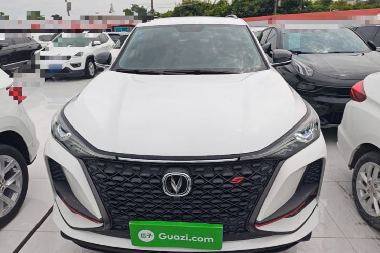 Used CHANGAN CS75 PLUS 2020 1.5T Automatic Prestige Edition Front