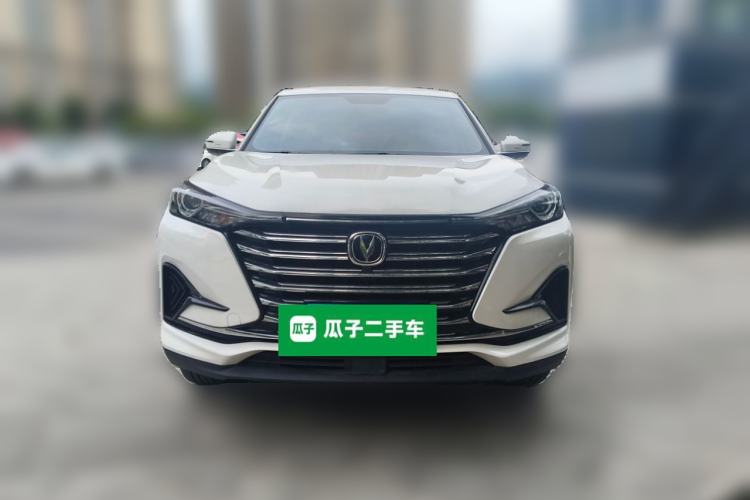 Used CHANGAN CS75 PLUS 2020 1.5T Manual Luxury Version Front