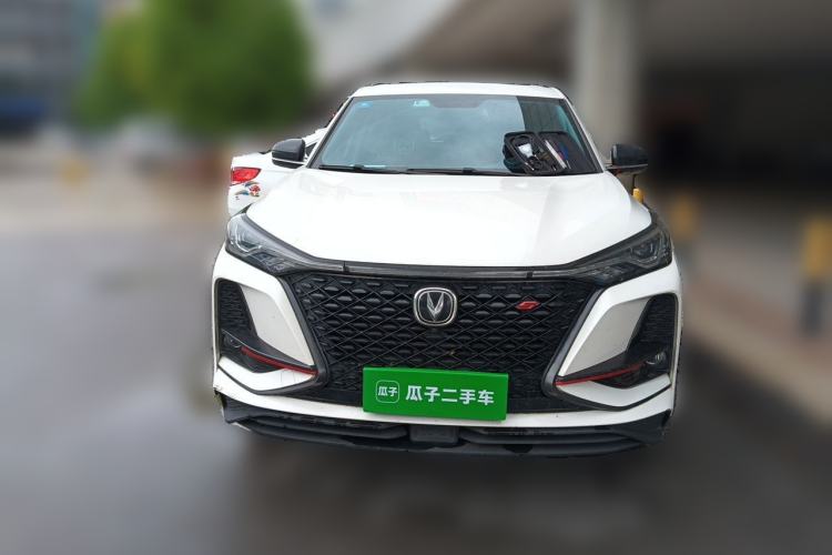 Used CHANGAN CS75 PLUS 2020 1.5T Automatic Luxury Version Front