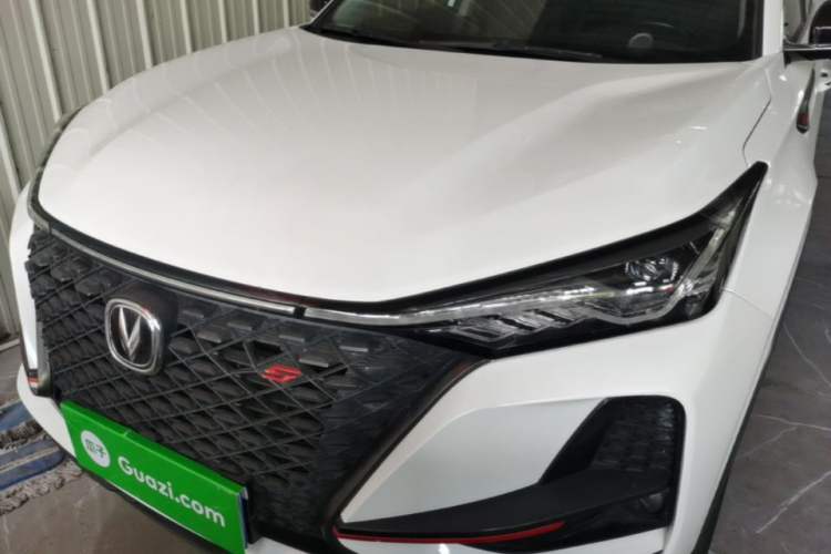 Used CHANGAN CS75 PLUS 2020 1.5T Automatic Prestige Edition Front