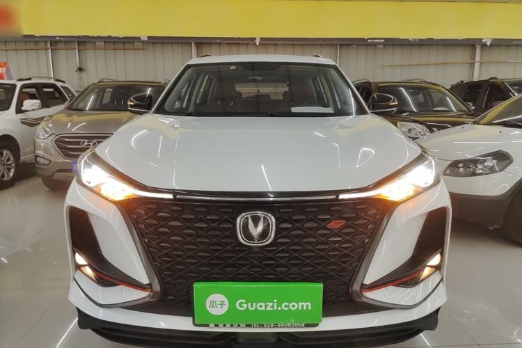 Used CHANGAN CS75 PLUS 2020 1.5T Automatic Luxury Version Front