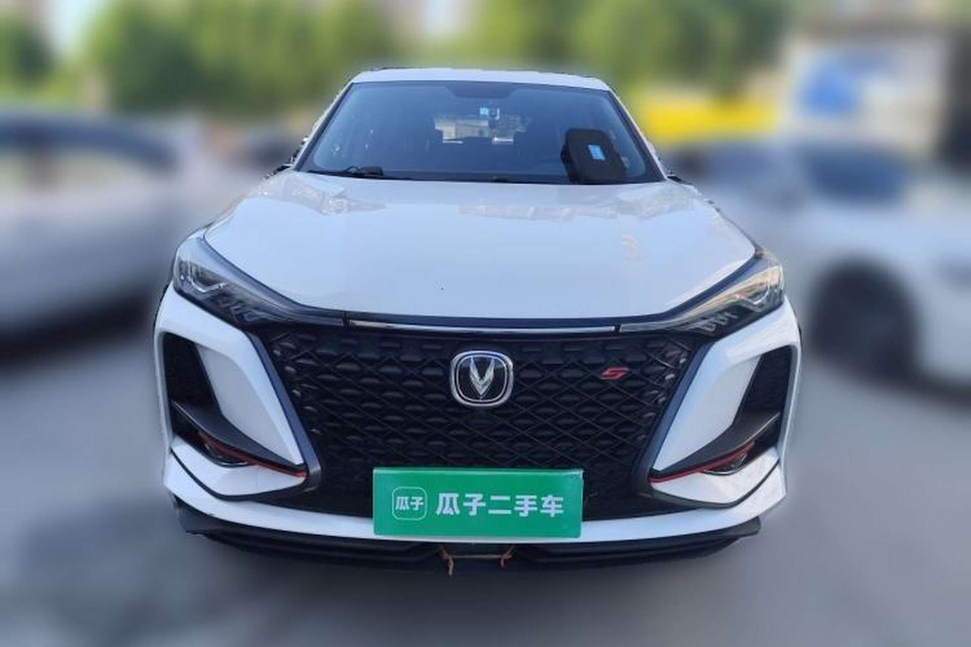 Used CHANGAN CS75 PLUS 2020 1.5T Automatic Luxury Version Front