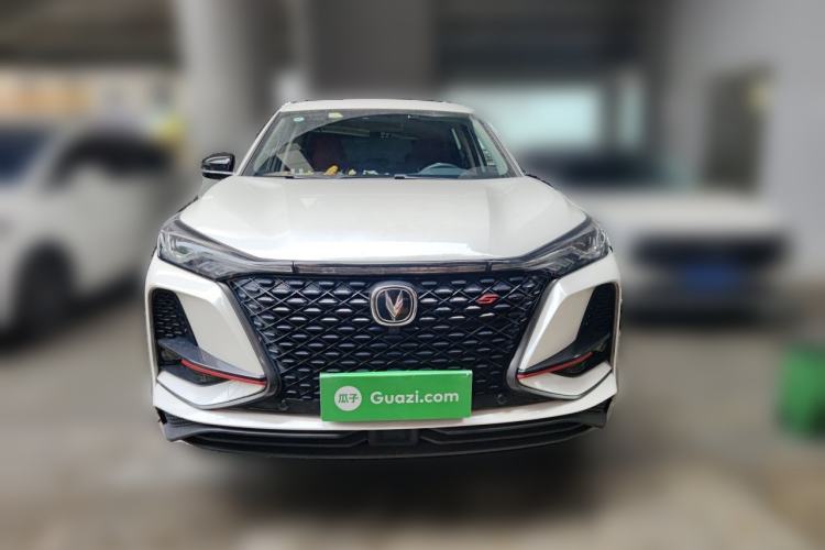 Used CHANGAN CS75 PLUS 2020 2.0T Automatic Flagship Edition Front