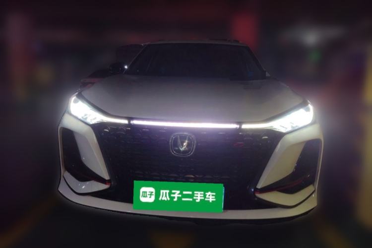 Used CHANGAN CS75 PLUS 2020 2.0T Automatic Flagship Edition Front