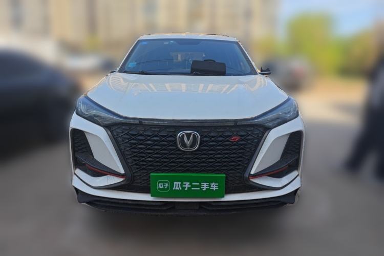 Used CHANGAN CS75 PLUS 2020 1.5T Automatic Luxury Version Front