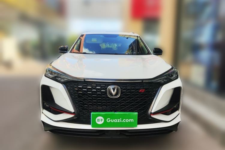 Used CHANGAN CS75 PLUS 2020 1.5T Automatic Prestige Edition Front