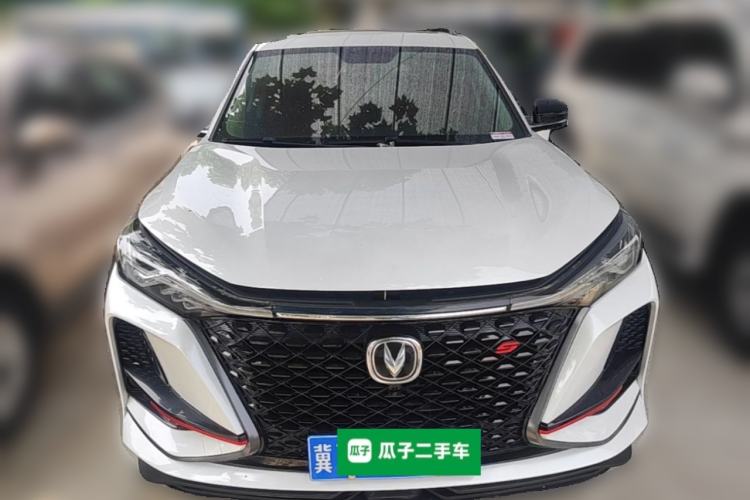 Used CHANGAN CS75 PLUS 2020 1.5T Automatic Prestige Edition Front