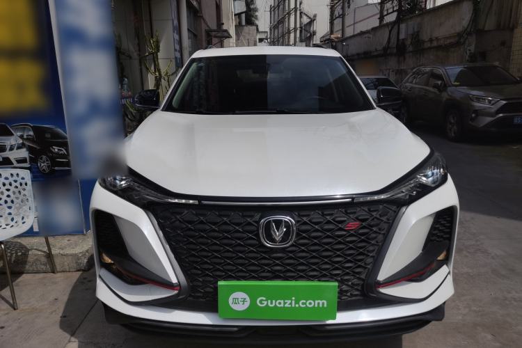 Used CHANGAN CS75 PLUS 2020 1.5T Automatic Luxury Version Front
