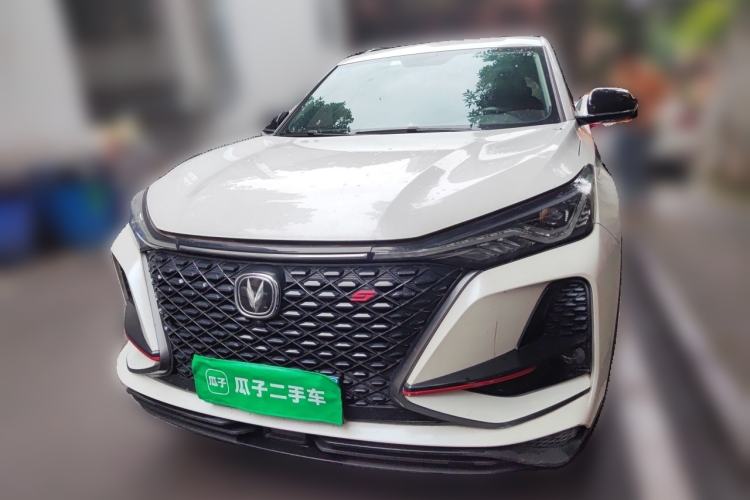 Used CHANGAN CS75 PLUS 2020 1.5T Automatic Luxury Version Front