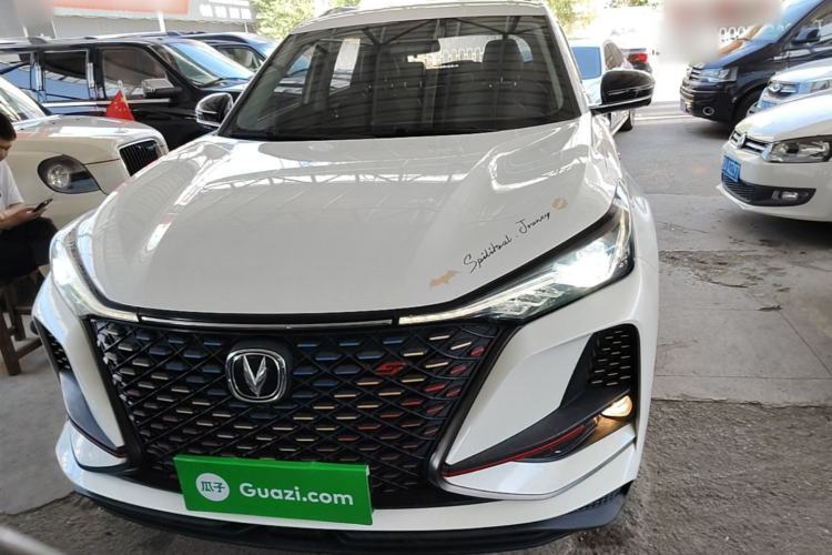 Used CHANGAN CS75 PLUS 2020 1.5T Automatic Luxury Version Front