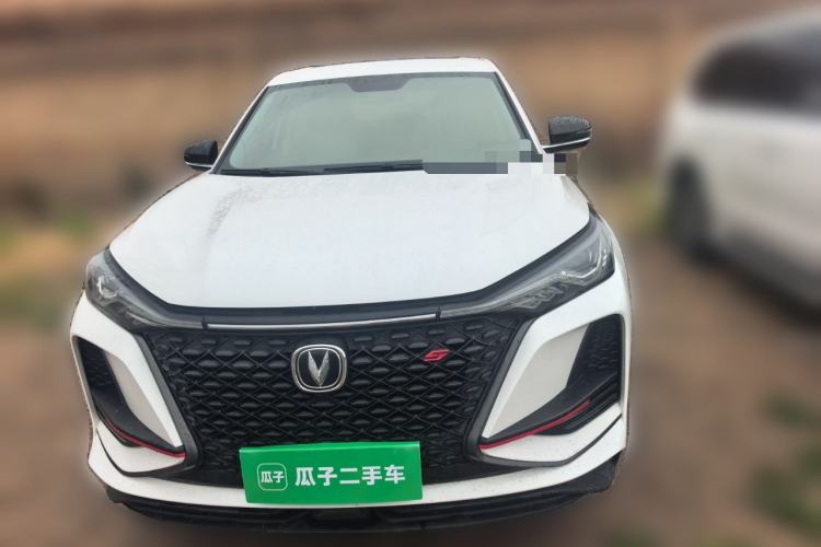 Used CHANGAN CS75 PLUS 2020 1.5T Automatic Elite Edition Front