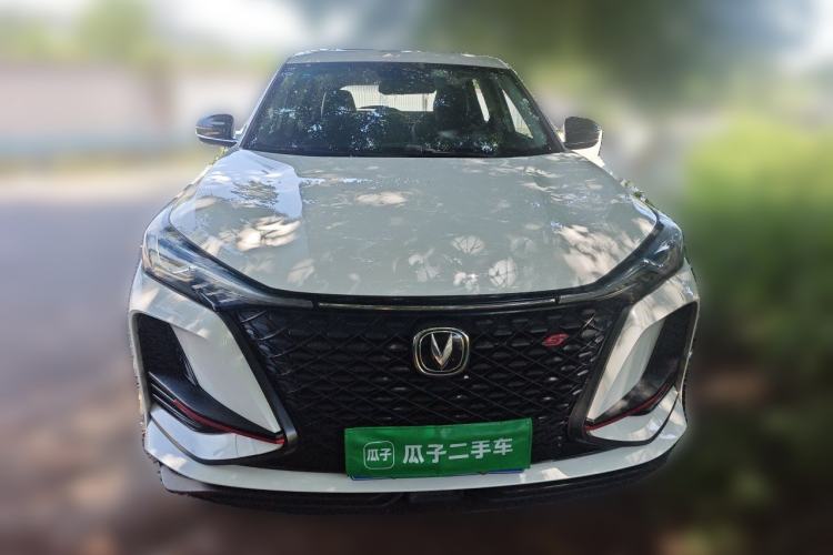 Used CHANGAN CS75 PLUS 2020 1.5T Automatic Elite Edition Front