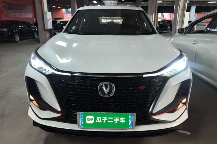 Used CHANGAN CS75 PLUS 2020 1.5T Automatic Prestige Edition Front