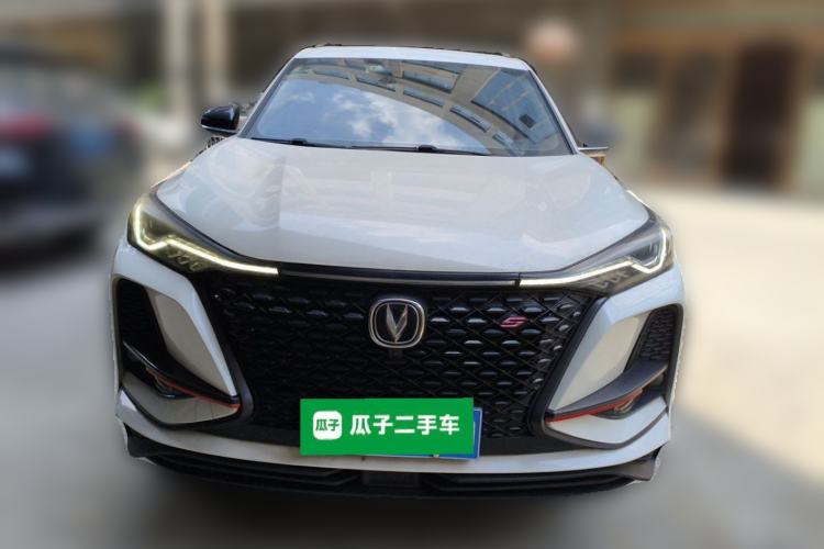 Used CHANGAN CS75 PLUS 2020 1.5T Automatic Luxury Version Front