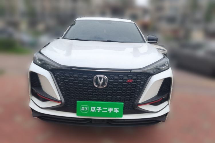 Used CHANGAN CS75 PLUS 2020 2.0T Automatic Pilot Version Front