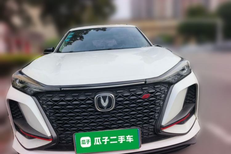 Used CHANGAN CS75 PLUS 2020 1.5T Automatic Luxury Version Front