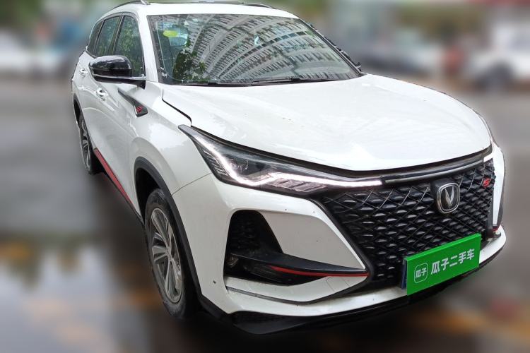 Used CHANGAN CS75 PLUS 2020 1.5T Automatic Prestige Edition Front Right 45 Deg