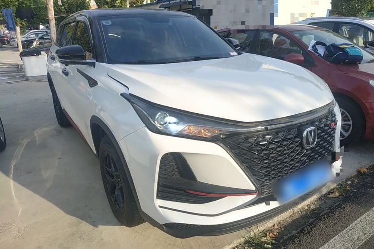 Used CHANGAN CS75 PLUS 2020 1.5T Manual Luxury Version Front Right 45 Deg
