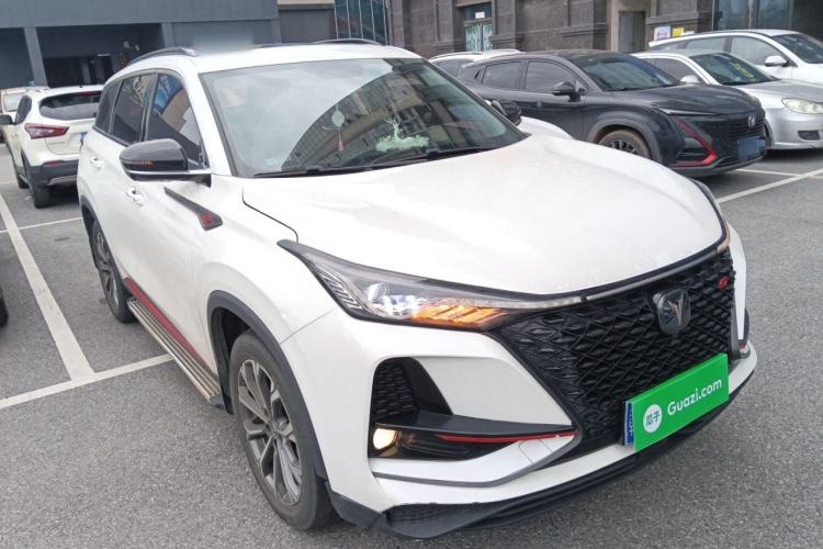 Used CHANGAN CS75 PLUS 2020 2.0T Automatic Pilot Version Front Right 45 Deg