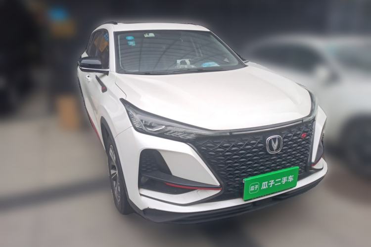 Used CHANGAN CS75 PLUS 2020 1.5T Automatic Luxury Version Front Right 45 Deg