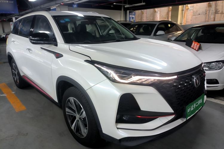 Used CHANGAN CS75 PLUS 2020 1.5T Automatic Luxury Version Front Right 45 Deg