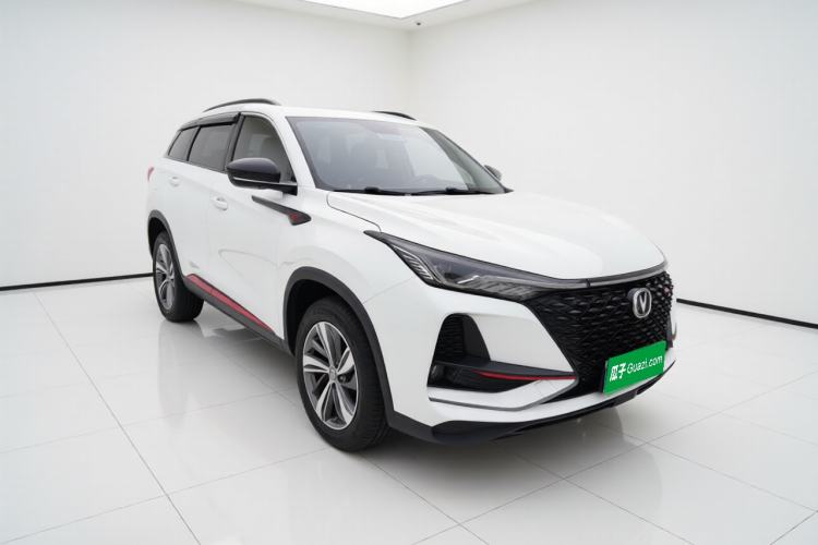 Used CHANGAN CS75 PLUS 2020 1.5T Automatic Prestige Edition Front Right 45 Deg