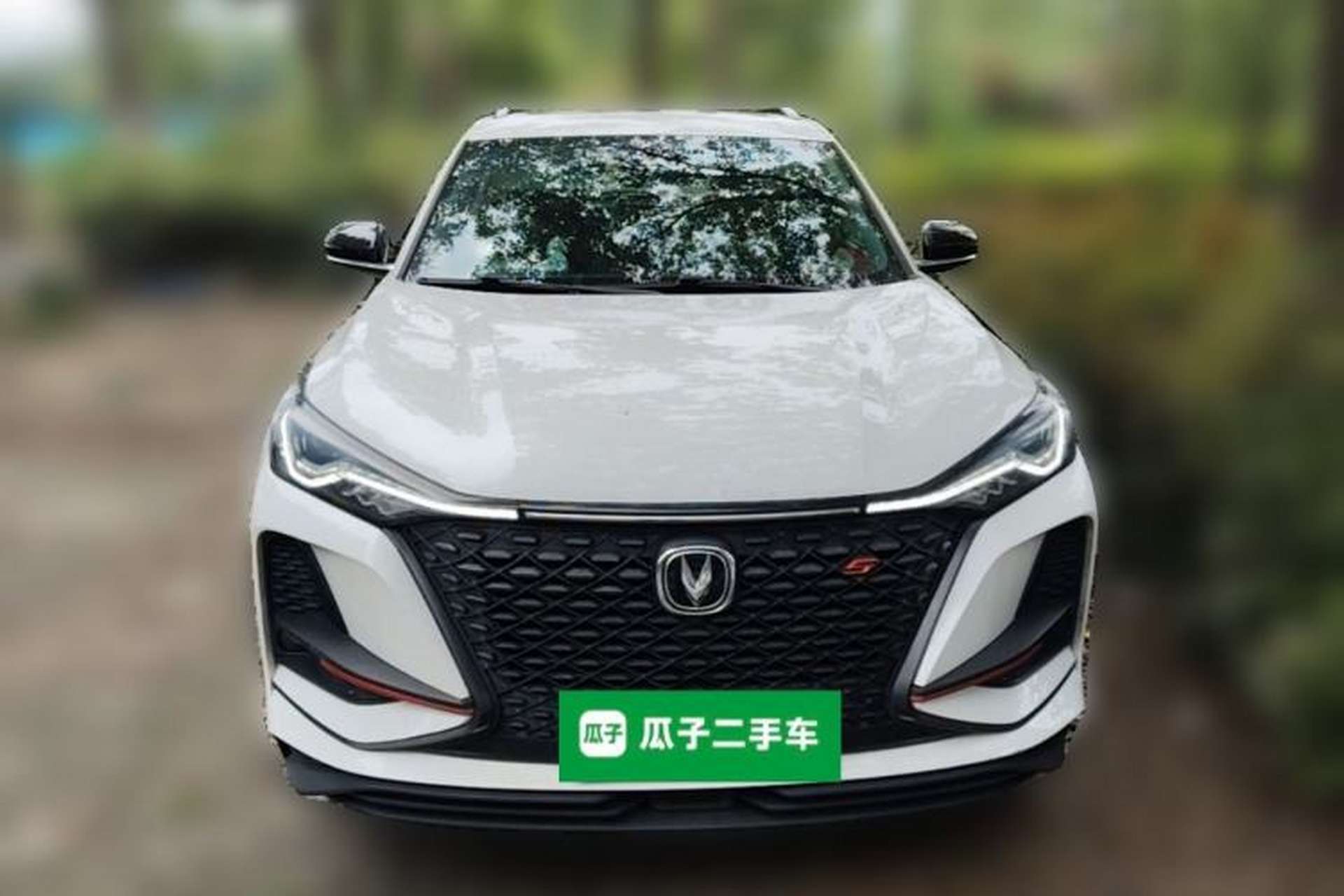 Used CHANGAN CS75 PLUS 2020 1.5T Automatic Prestige Edition Front