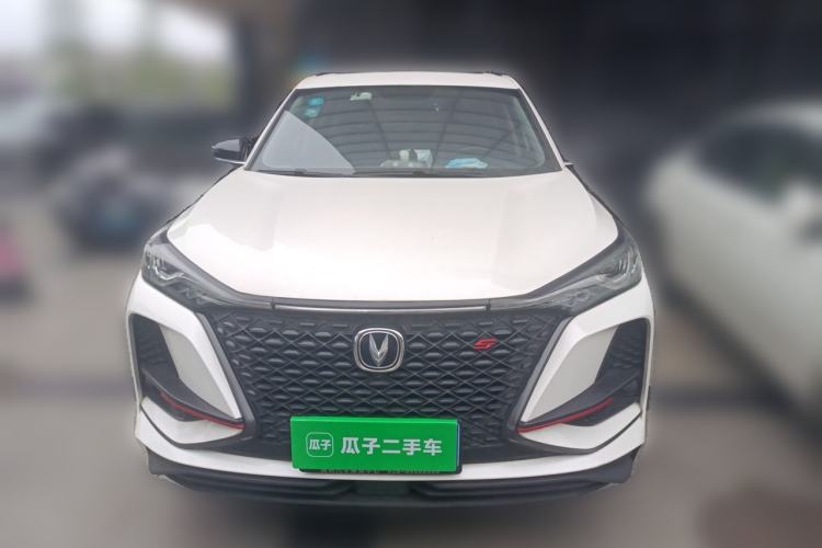 Used CHANGAN CS75 PLUS 2020 1.5T Automatic Luxury Version Front