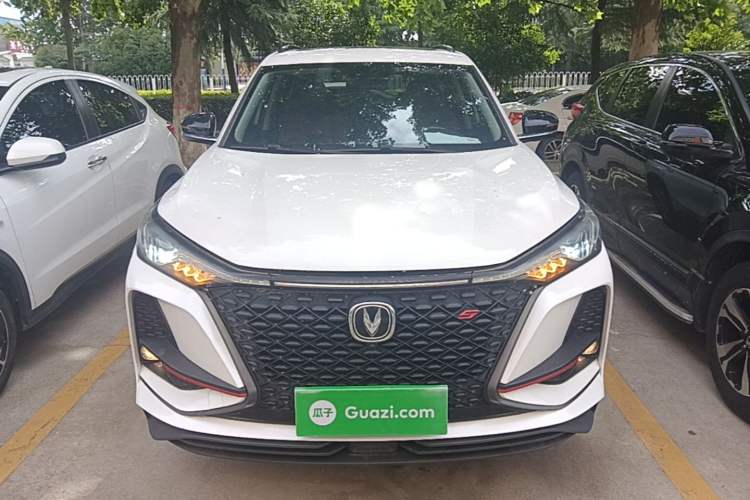 Used CHANGAN CS75 PLUS 2020 1.5T Automatic Luxury Version Front
