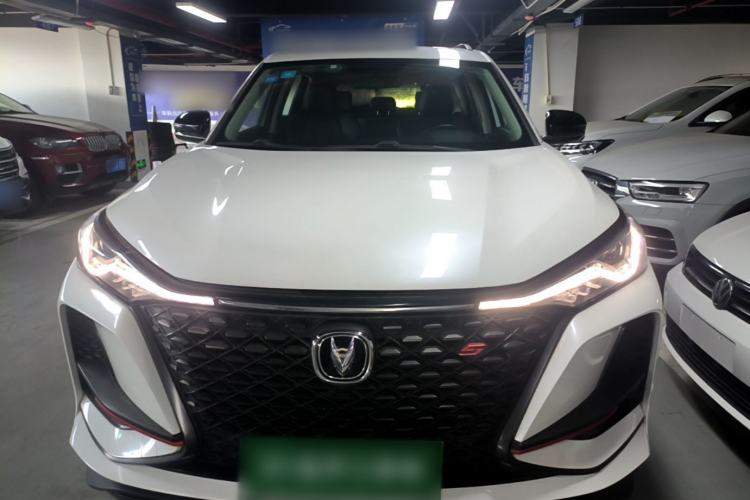 Used CHANGAN CS75 PLUS 2020 1.5T Automatic Luxury Version Front