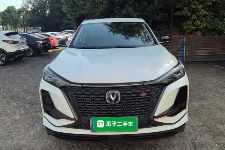 Used CHANGAN CS75 PLUS 2020 1.5T Automatic Luxury Version Front