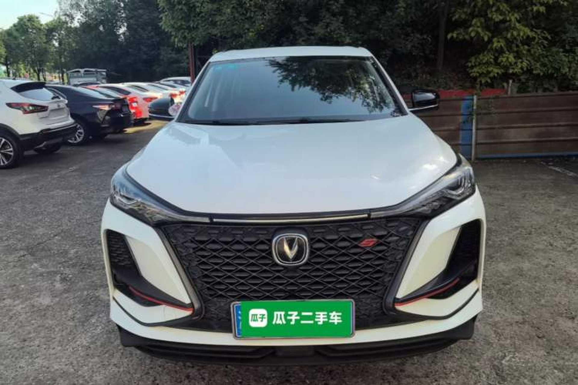 Used CHANGAN CS75 PLUS 2020 1.5T Automatic Luxury Version Front