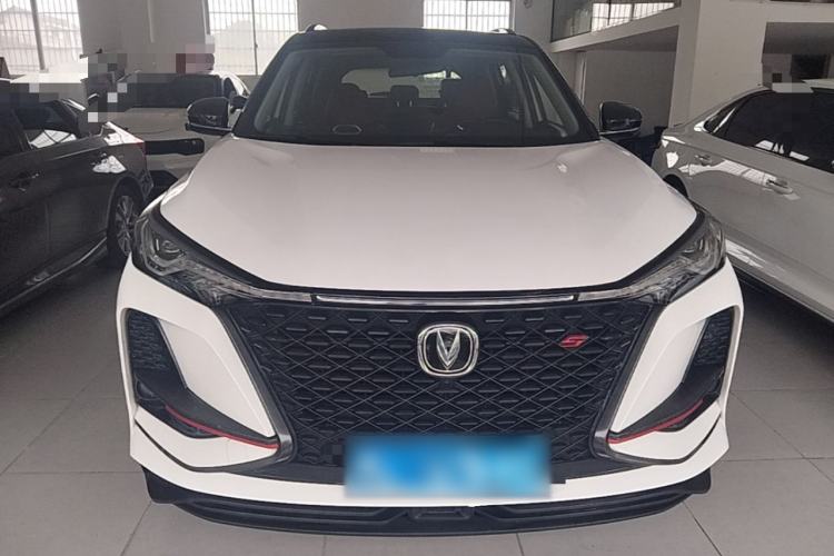 Used CHANGAN CS75 PLUS 2020 2.0T Automatic Pilot Version Front