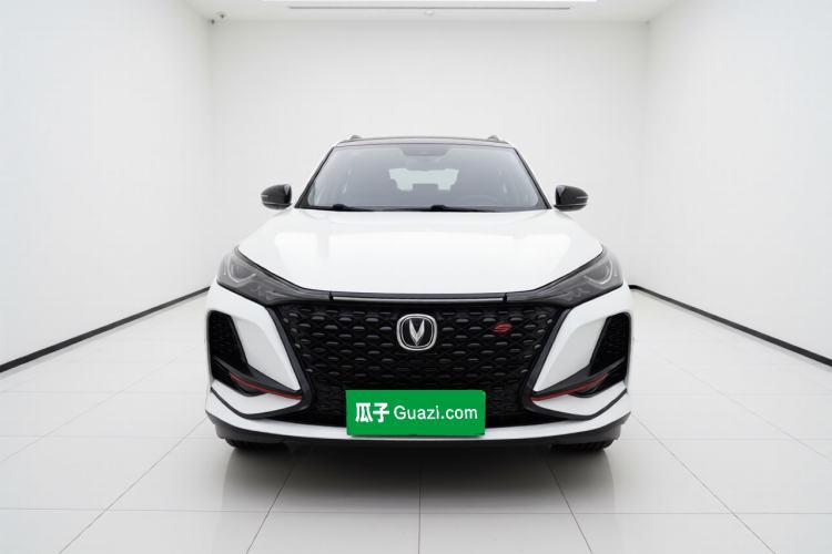 Used CHANGAN CS75 PLUS 2020 1.5T Automatic Prestige Edition Front