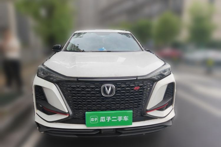 Used CHANGAN CS75 PLUS 2020 1.5T Automatic Luxury Version Front