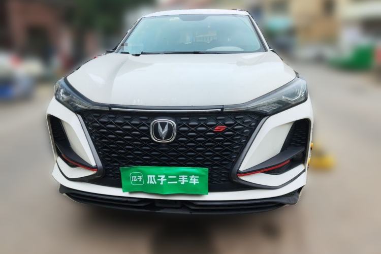 Used CHANGAN CS75 PLUS 2020 1.5T Automatic Prestige Edition Front