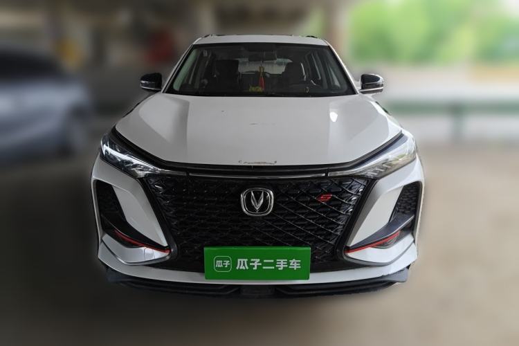 Used CHANGAN CS75 PLUS 2020 1.5T Automatic Luxury Version Front