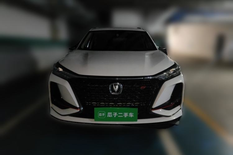 Used CHANGAN CS75 PLUS 2020 1.5T Automatic Luxury Version Front