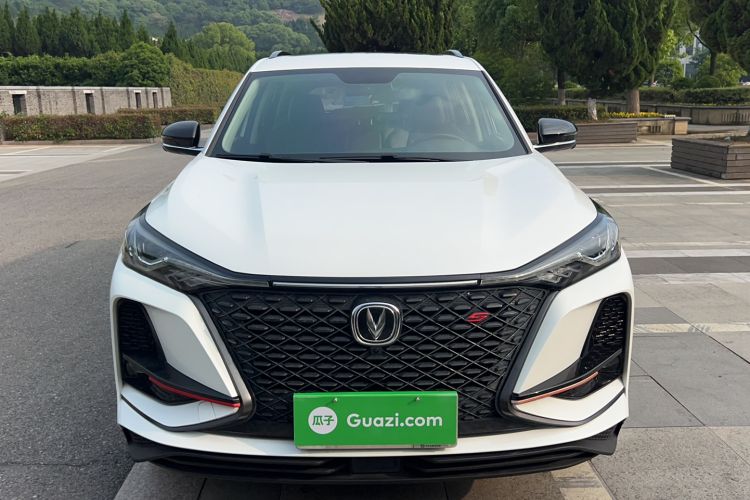 Used CHANGAN CS75 PLUS 2020 1.5T Automatic Luxury Version Front